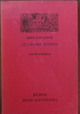 ��� ����� ������ (16.736�)