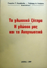          (14.263)