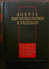 ������ ��� ���������� ��������� - ��. �������� �������� � & B  - ��. �������� ��������  - �. ���������� �� �������� ��� ���������� ����� 2   (9941�)