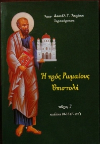 � ���� �������� �������� (25.514�)