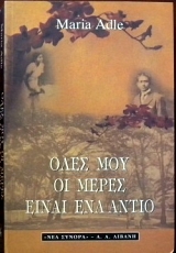 ���� ��� �� ����� ����� ��� ����� (30.749�)