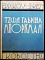    (14.765)