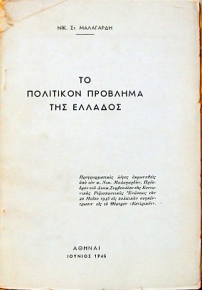      -     (4342)