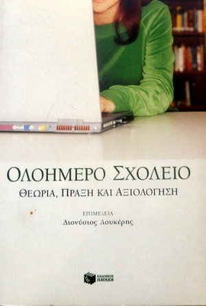 �������� ������� ������ ����� ��� ���������� (15.443�)