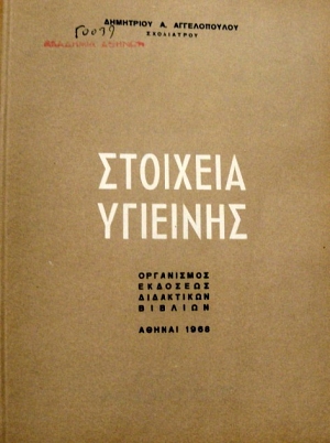 �������� �������� (15.705�)