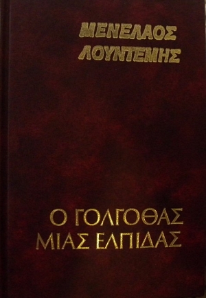     (23.368)