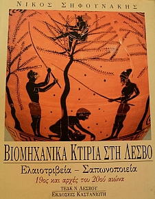 ����������� ������ ��� ����� - ���������ź� ��� ������������ 19�� ��� ����� 20�� ����� (18.315�)