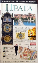 ������ ��� ������  �����  (11.637�)