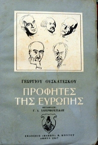    (33.029)