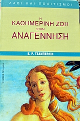 � ���������� ��� ���� ���������� (14.749�)