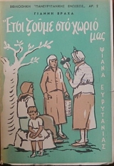 ���� ����� ��� ����� ��� ����� ���������� (21.983�)