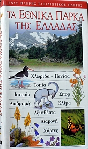 �� ������ ����� ��� ������� ���� ������ ������������ ������ (38.754�)