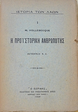 � ����������� ���������� (3922�)