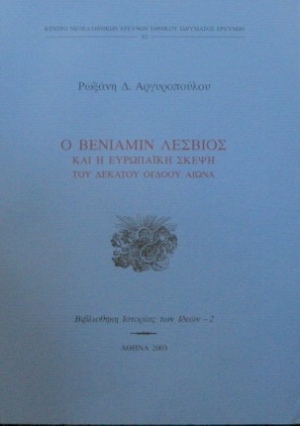            (30.212)