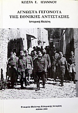 ������� �������� ��� ������� ���������� (36.495�)