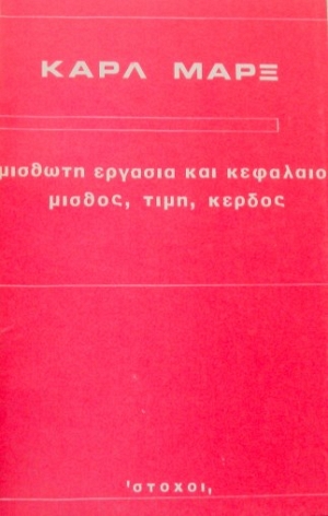       (34.081)