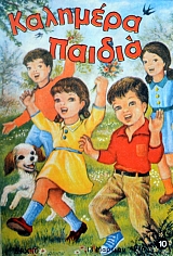 �������� ������ 10 (38.241�)