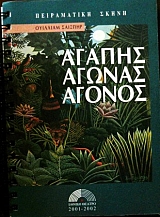 ������ ������ ������ (26.375�)