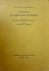 ������ �������� ������� (29.776�)