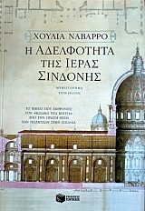 � ���������� ��� ����� �������� (38.358�)