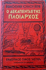 � ������������� ��������� (37.409�)