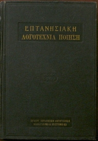     (9369)