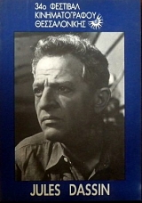 JULES DASSIN (14.544�)