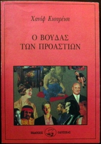 � ������ ��� ��������� (3713�)