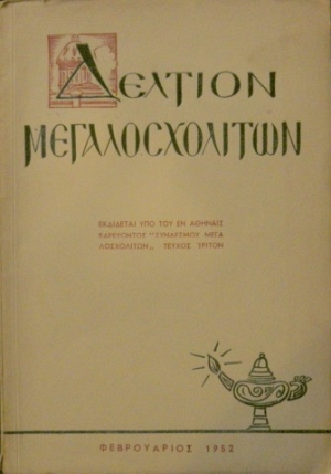     (26.936)