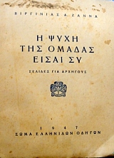 � ���� ��� ������ ź��� �� ������� ��� �������� (4902�)