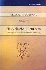 �� ��������� ������� ���������� ���������������� ��������� ������ � (30.275�)