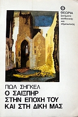 � ������� ���� ����� ��� ��� ��� ���� ��� (32.814�)