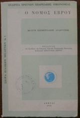 � ����� ����� - ������ ������������� ����������   (1404�)