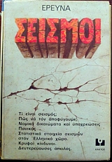 ������� ������ - �� ����� ������� - ��� �� ��� ���������� - ���������� �������� ������� �.� (17.063�)