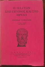 � ������ ��� ������� ��� ��� �����   (9304�)