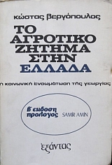 �� �������� ������ ���� ������ � ��������� ���������� ��� ��������  (12.763�)