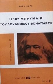 � 18� �������� ��� ���������� ���������   (1188�)