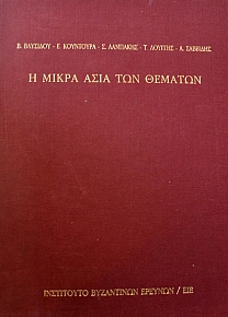 � ����� ���� ��� ������� (39.720�)