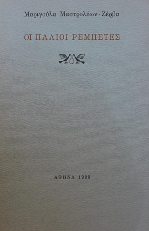 �� ������ �������� (20.415�)