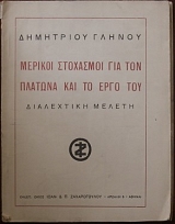 ������� ��������� ��� ��� ������� ��� �� ���� ��� (28.004�)