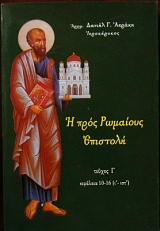 � ���� �������� �������� (25.514�)