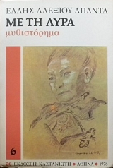 �� �� ���� (6880�)