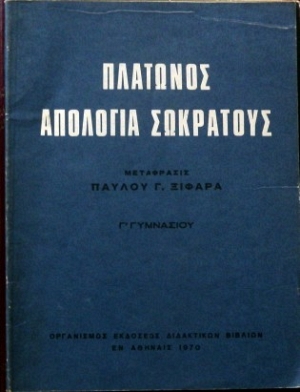 �������� �������� ��������� � ��������� (32.640�)