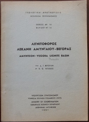 ������������ ������ ��������� - ������� (27.601�)