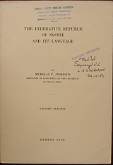 THE FEDERATIVE REPUBLIC OF SKOPIE AND ITS LANGUAGE (19.160)