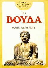         (21.169)