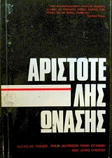   (22.144)