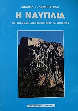 � ������� ��� ��� ����������� ������ ����� ��� ��� ����� (42.274�)