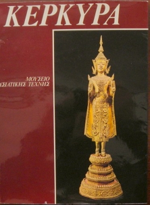 ������� ������� ��������� ������ (27.380�)