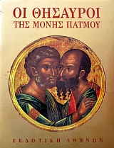 �� �������� ��� ����� ������ (4575�)